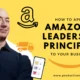 Amazon leadership principles